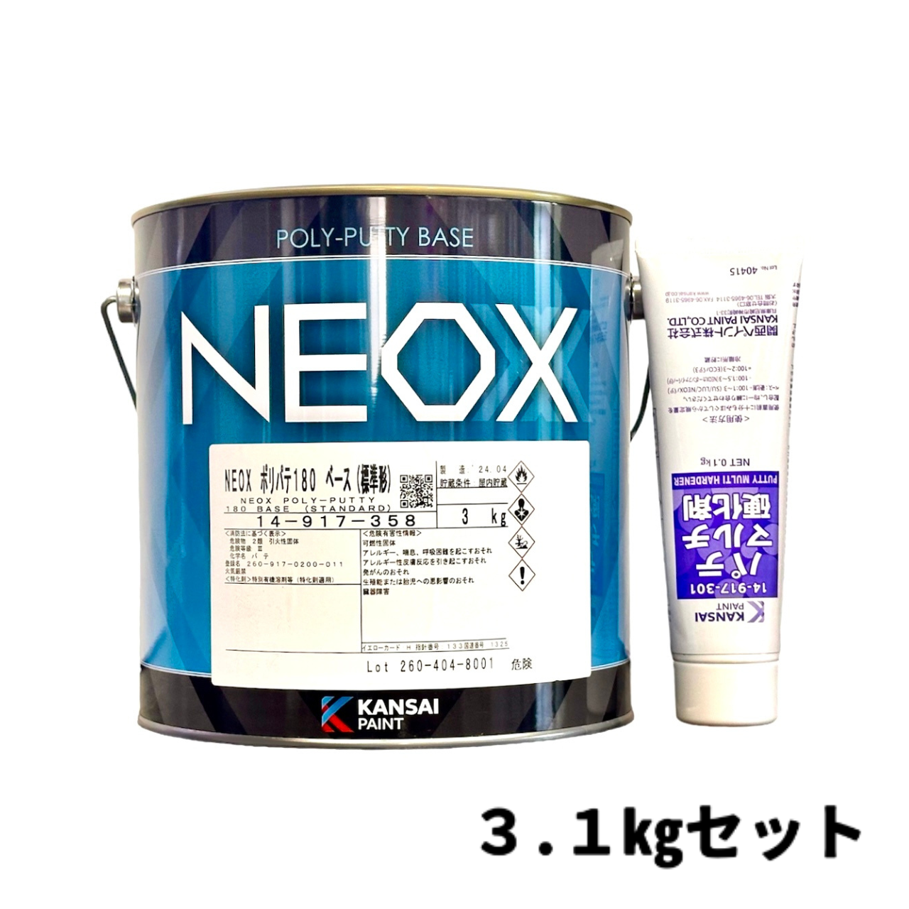 【下地材・パテ】関西ペイント　NEOXポリパテ　180ベース　3kg　硬化剤100g付き