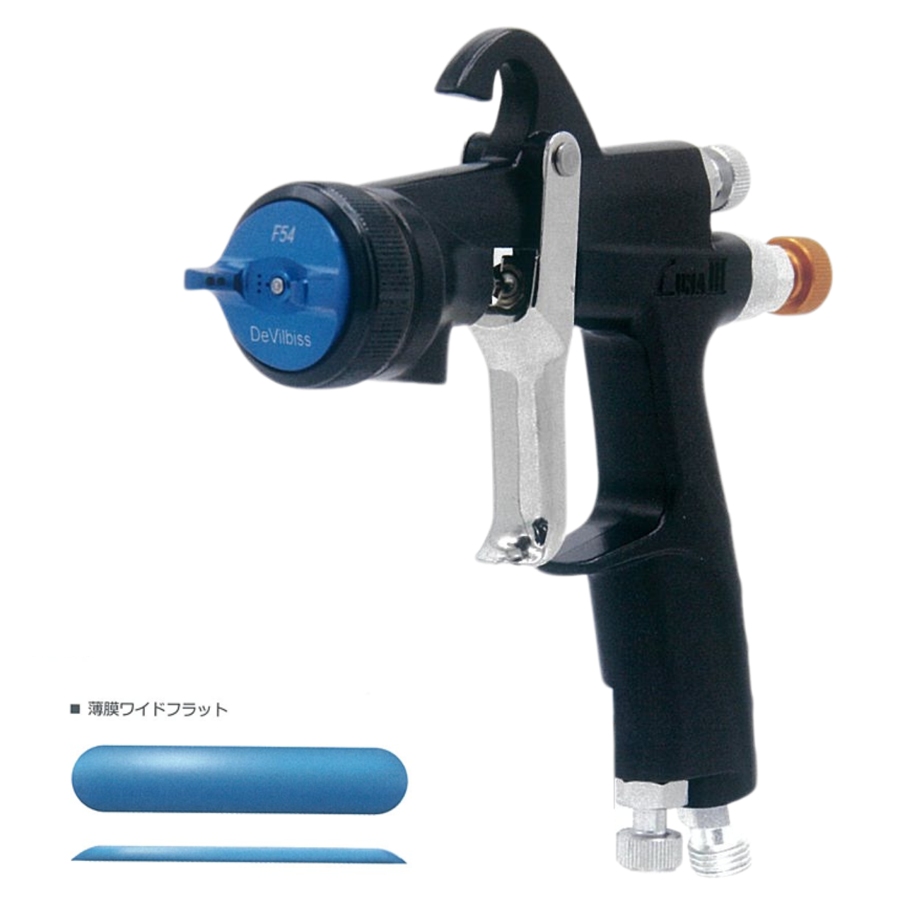 【スプレーガン】　DeVILBISS デビルビス　LUNA3　Fine Flat
