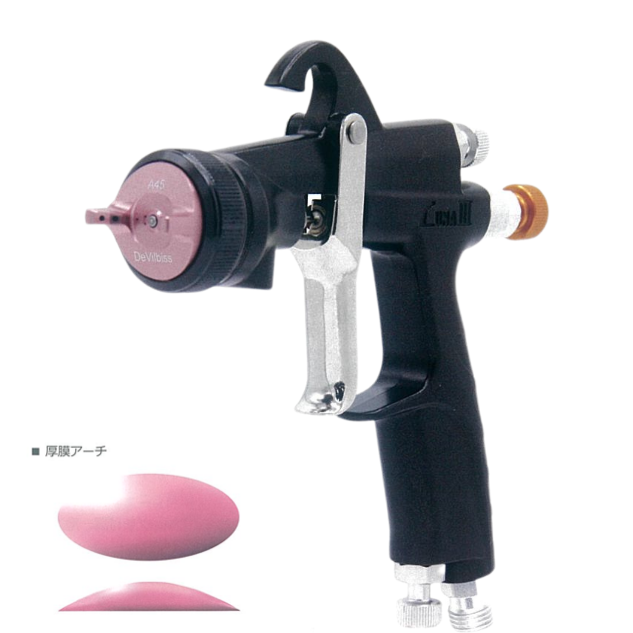 【スプレーガン】　DeVILBISS デビルビス　LUNA3 Arch