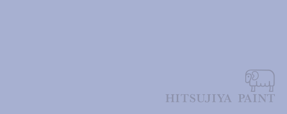 日塗工　77-70H 　紫青系　 マンセル7.5PB7/4